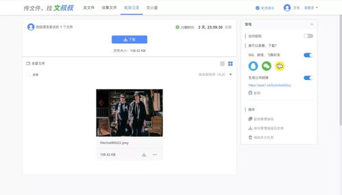 7款電腦裝機(jī)必備實(shí)用軟件推薦，助你高效工作與娛樂(lè)